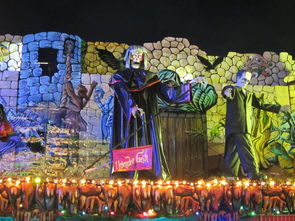 AC Milan官方APP下载-球迷狂欢夜：欧洲联赛粉丝的激情盛宴，欧洲球迷文化